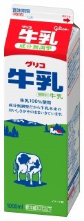 グリコ牛乳 1000ml　パッケージ画像